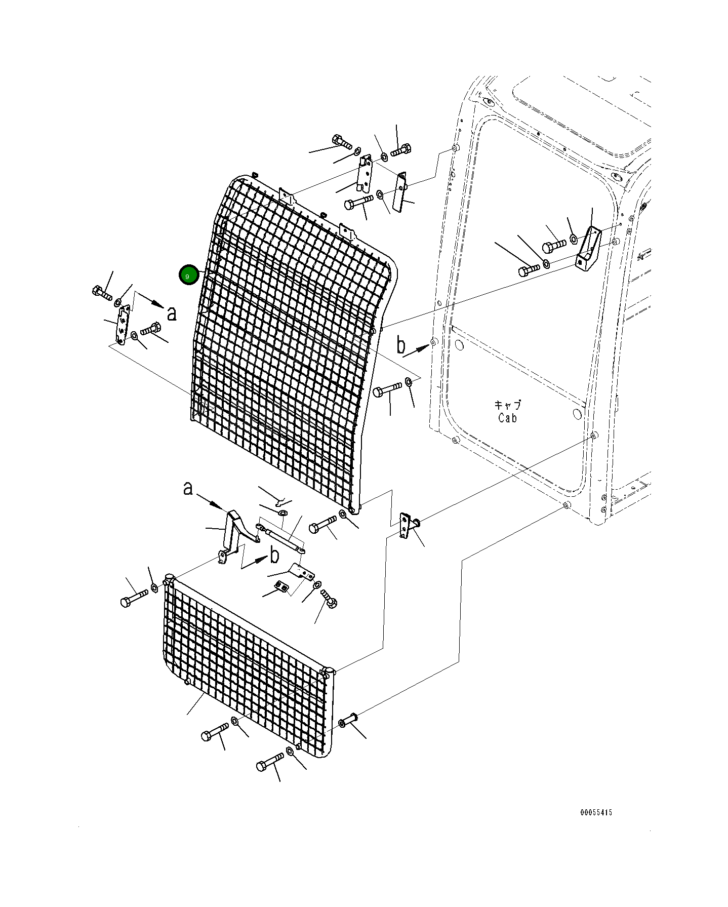 Защитный кожух 20Y9546142 Komatsu