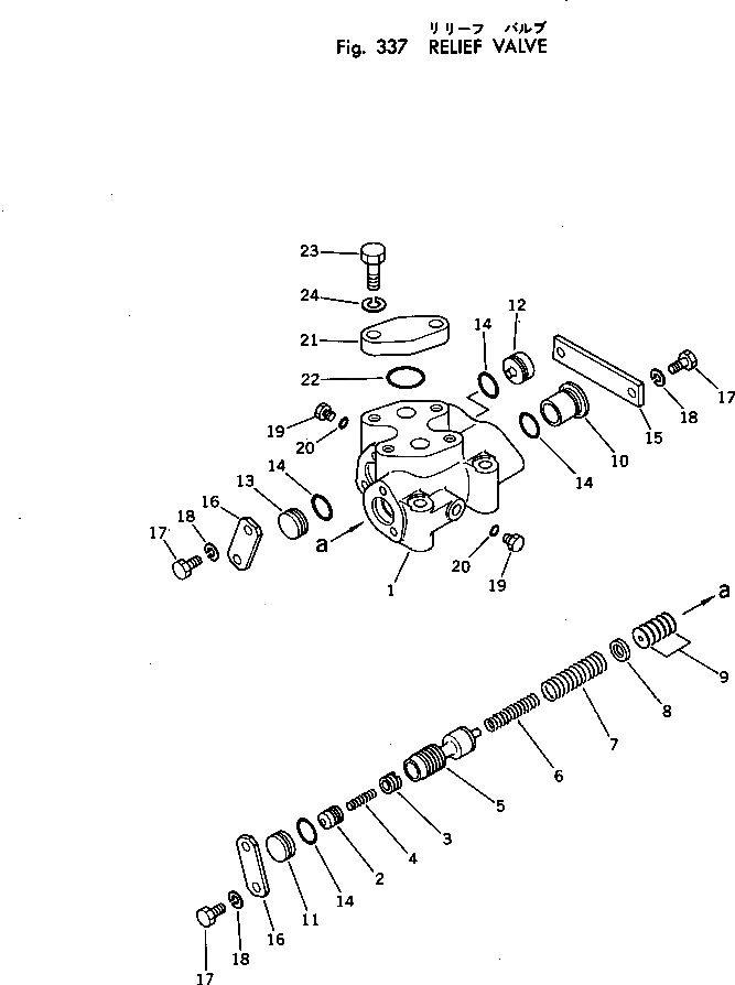 Корпус 144-49-16110 Komatsu