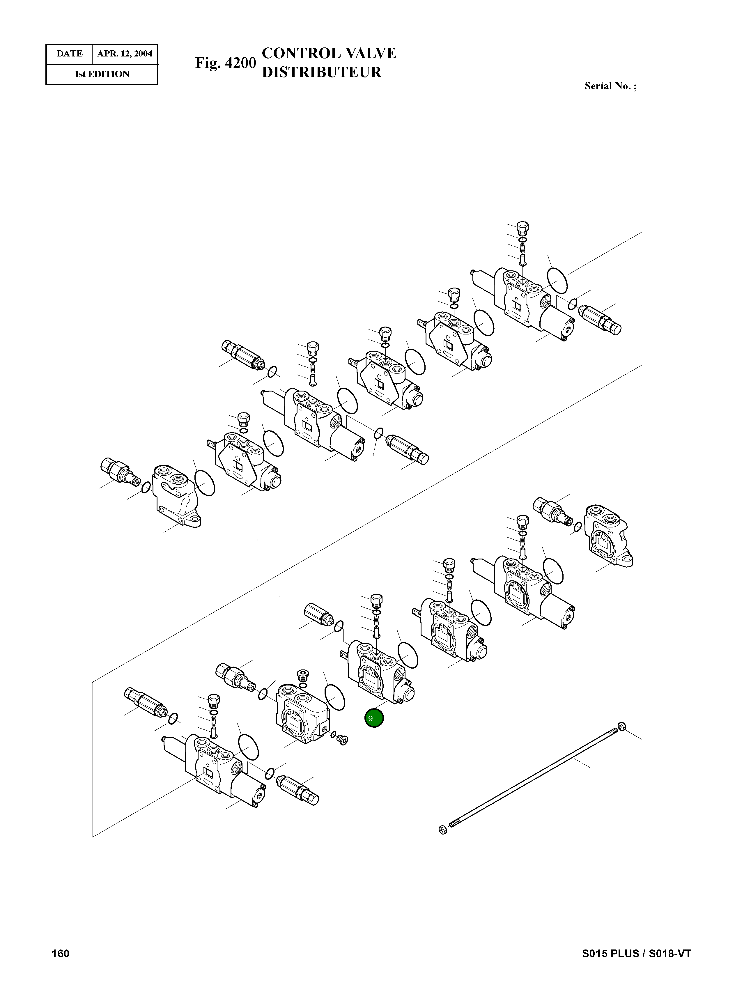 Блок в сборе, поворот стрелы 1.451-00014 Komatsu