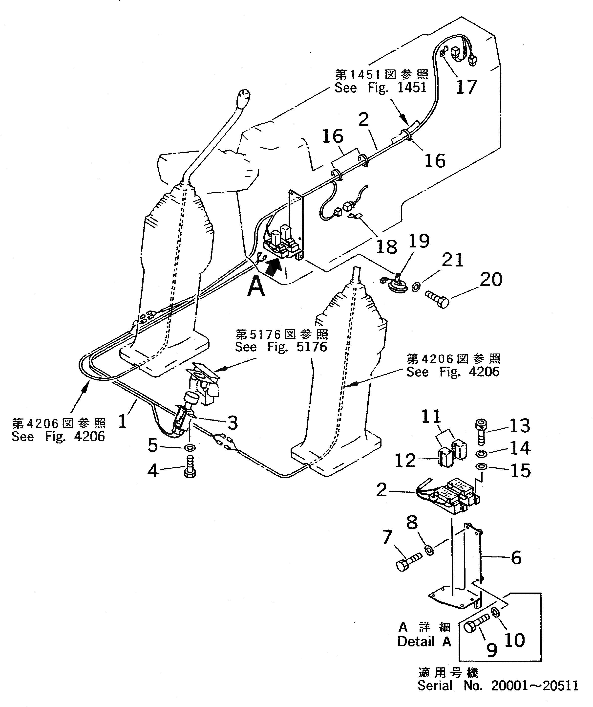 Жгут проводов 208-72-57140 Komatsu