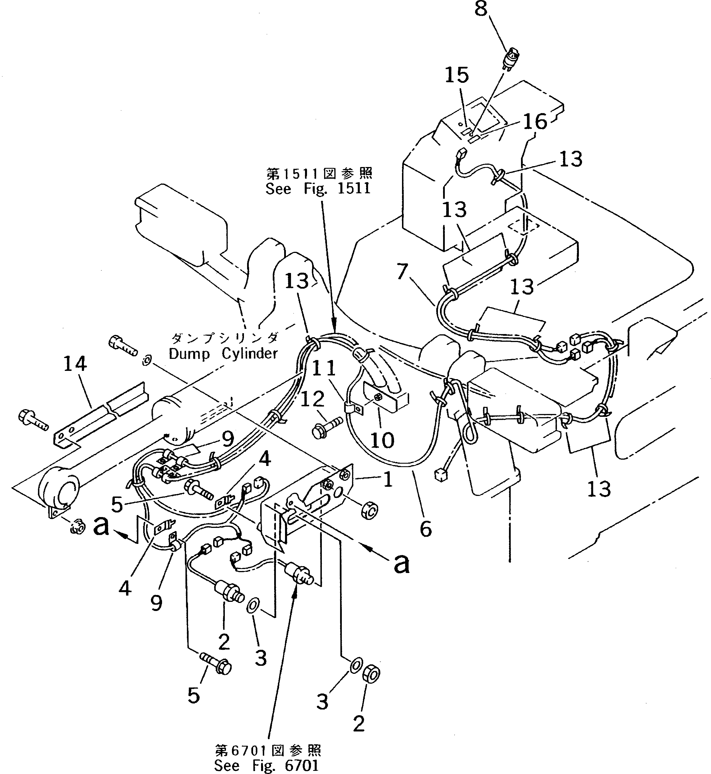 Кронштейн 418-S23-2110 Komatsu