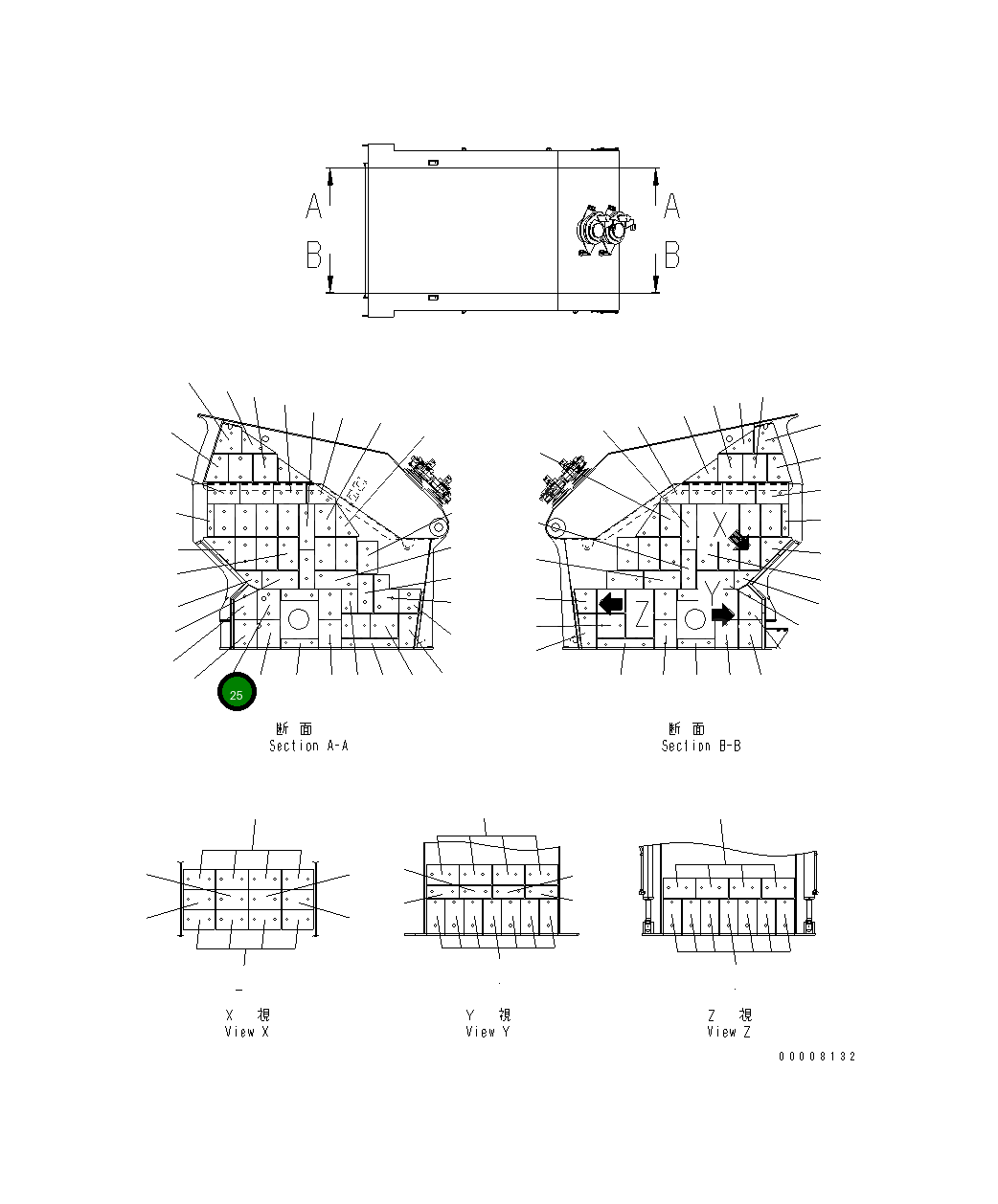 Вкладыш 8296-70-5380 Komatsu