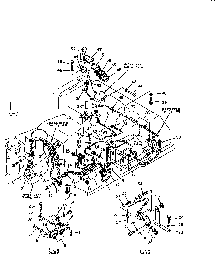 Кронштейн 154-06-42230 Komatsu