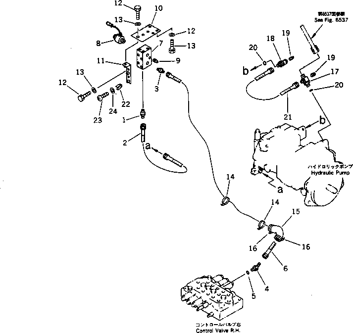 Кронштейн 21W-62-11770 Komatsu