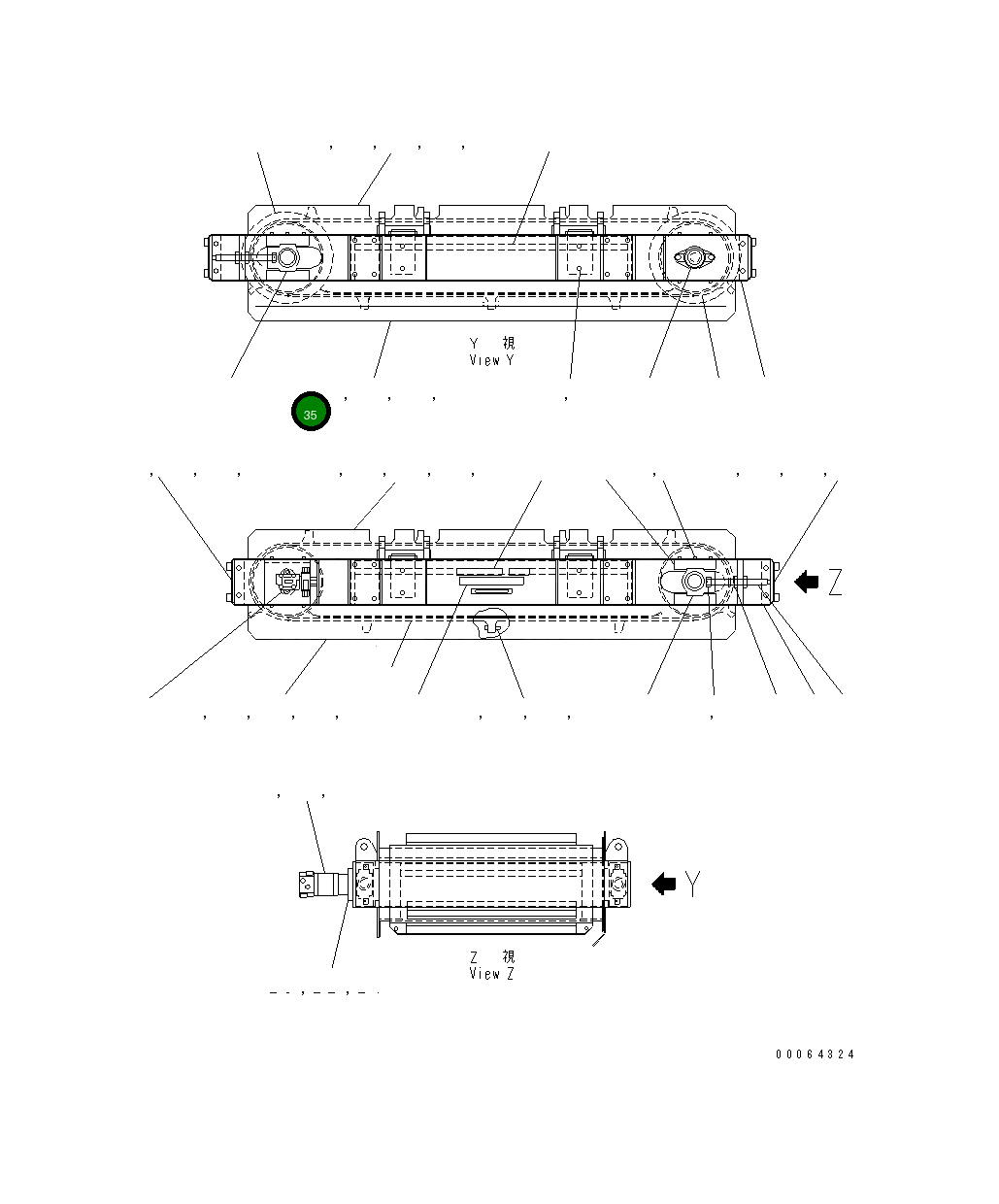 Защитный кожух MFT0000721 Komatsu