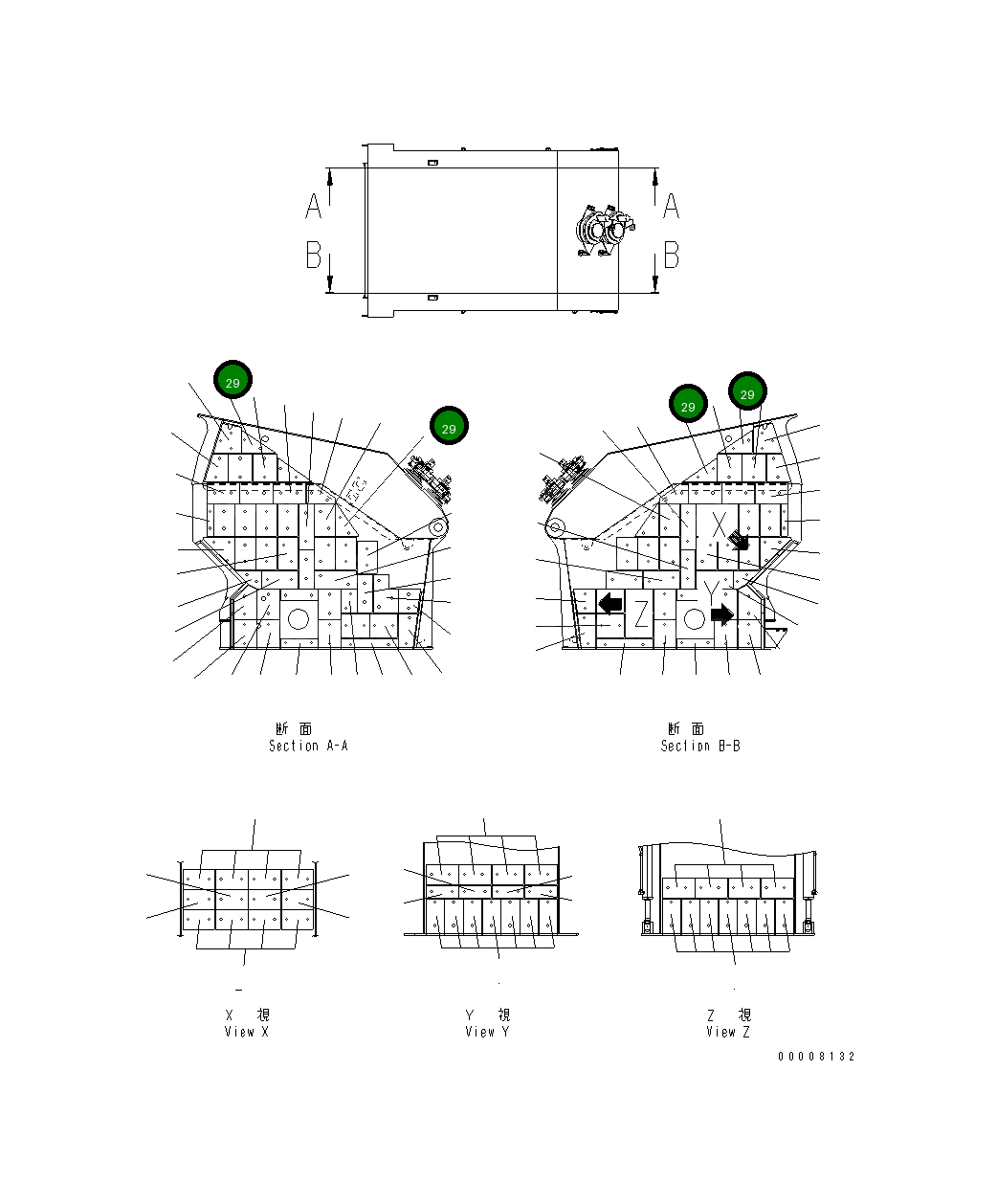 Вкладыш 8296-70-5430 Komatsu