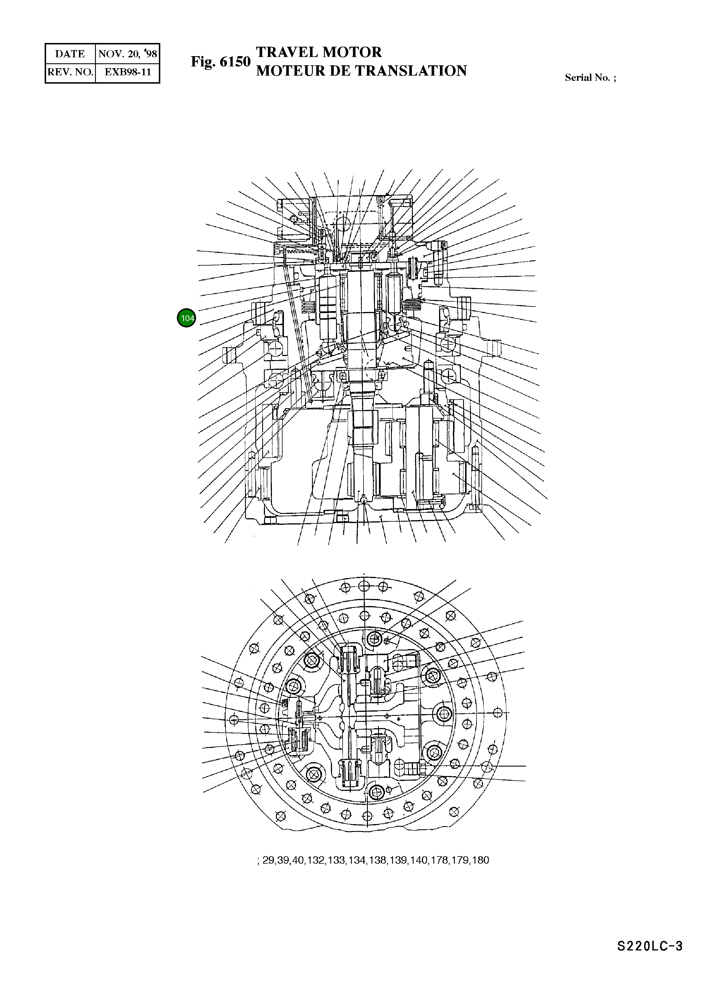 Блок цилиндра 610B2004-0100 Komatsu