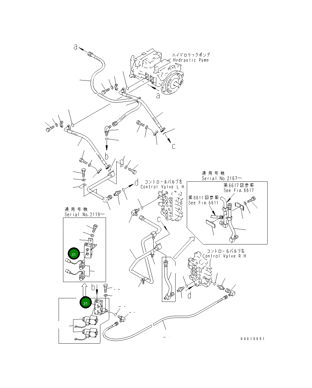 Блок в сборе 20X-62-21892 Komatsu
