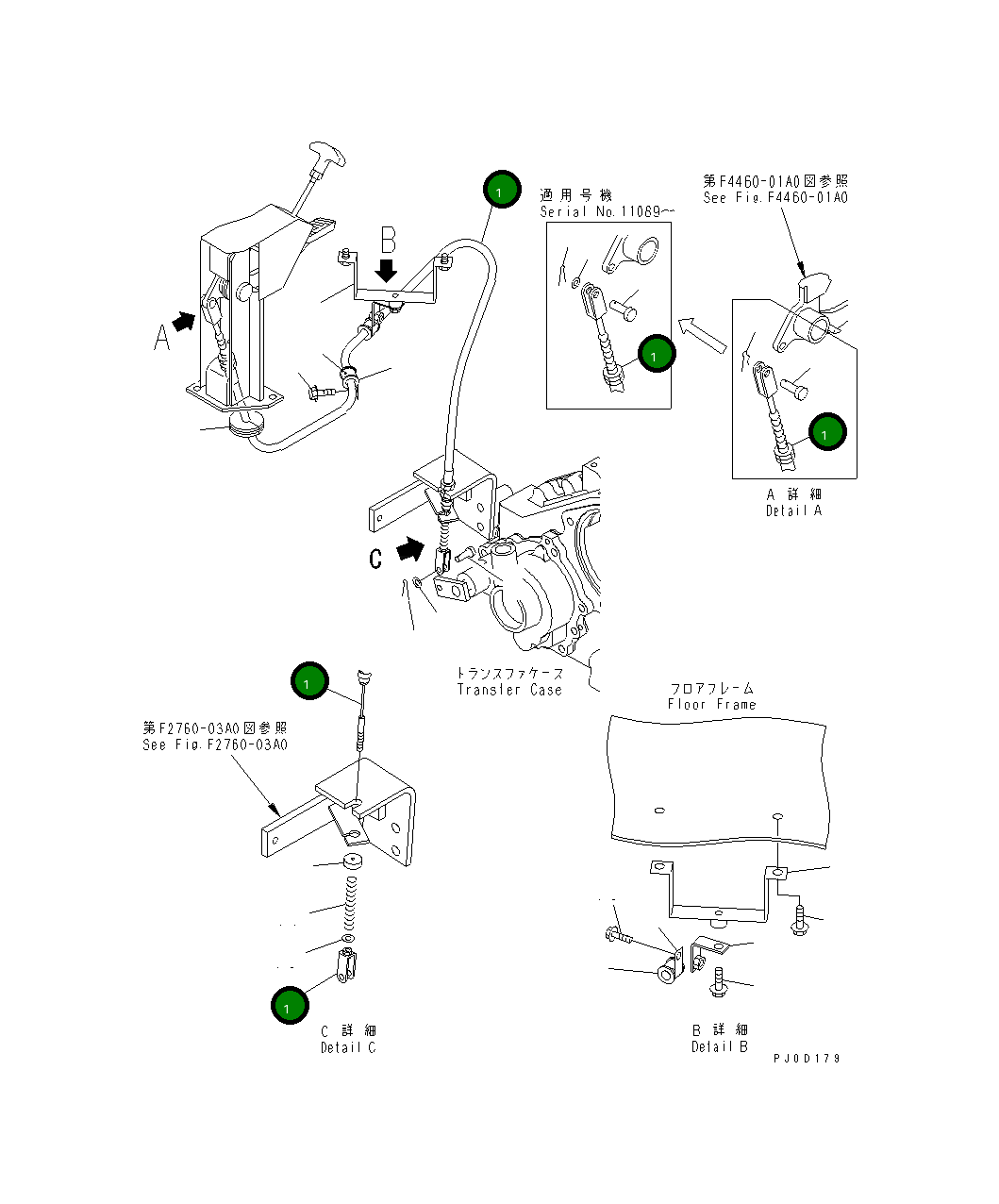 Кабель 415-22-26141 Komatsu