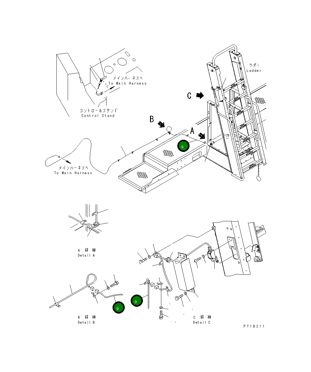 Жгут проводов 21T-06-64280 Komatsu