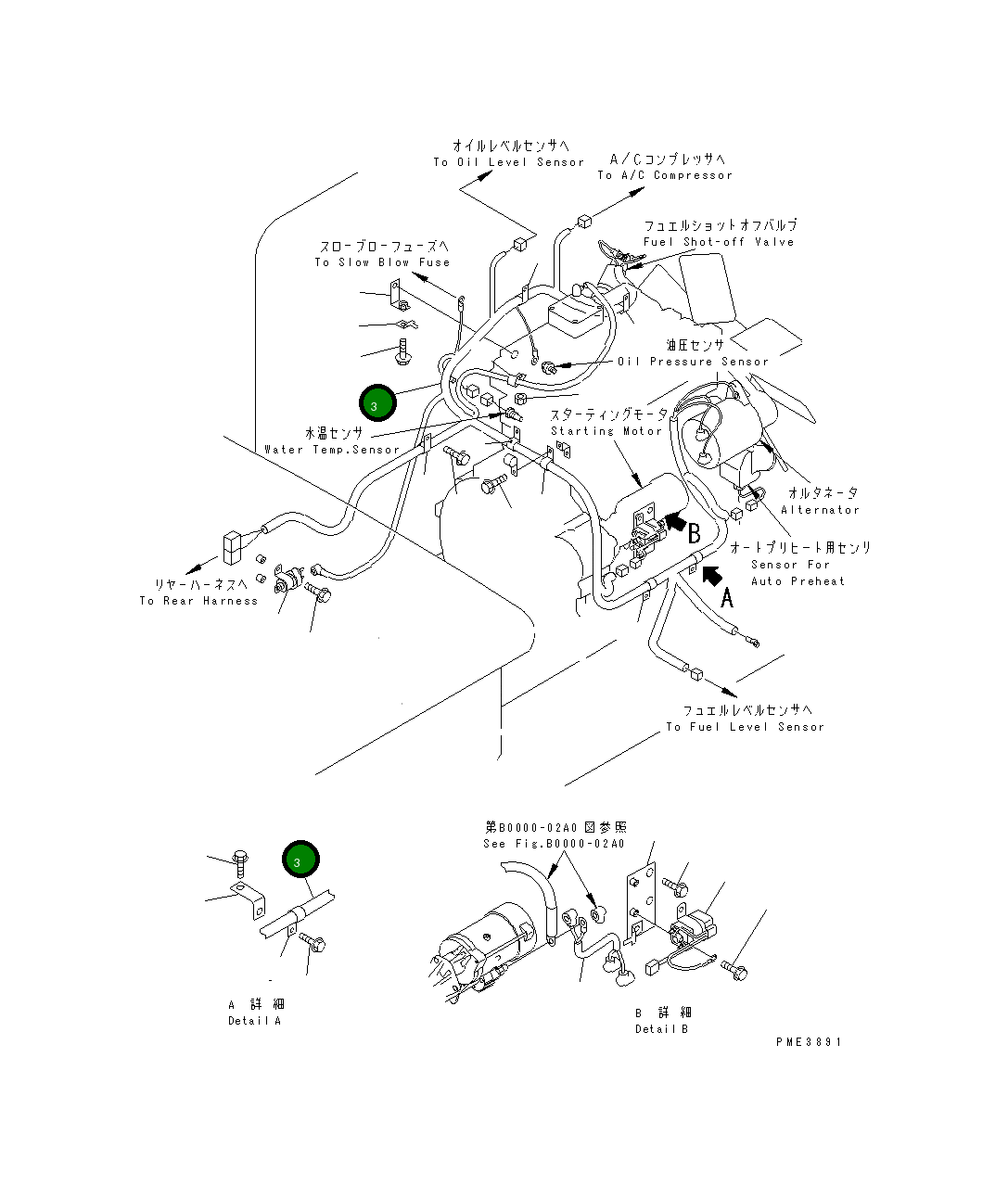 Жгут проводов 418-J65-2140 Komatsu