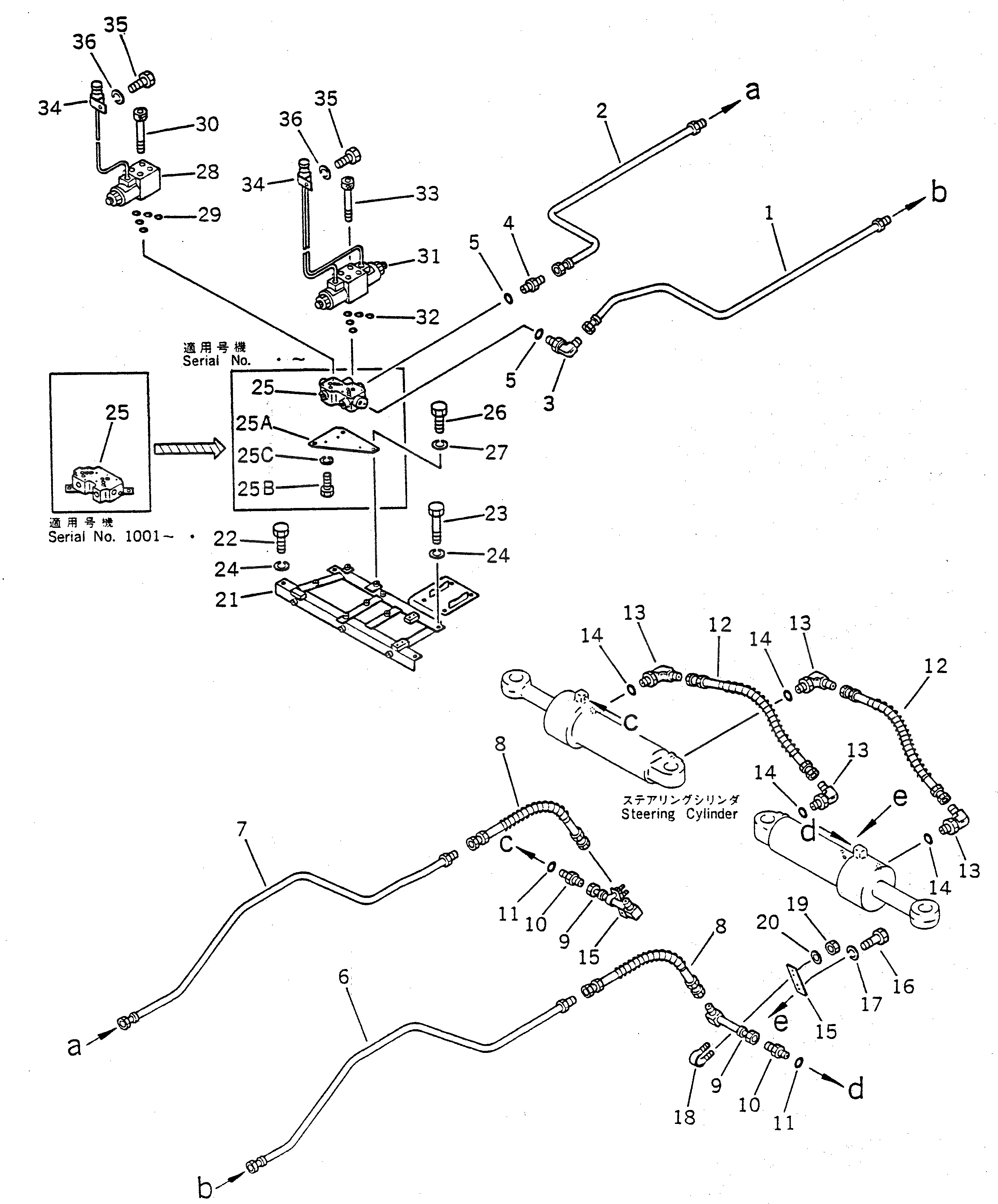 Блок 23S-60-14261 Komatsu