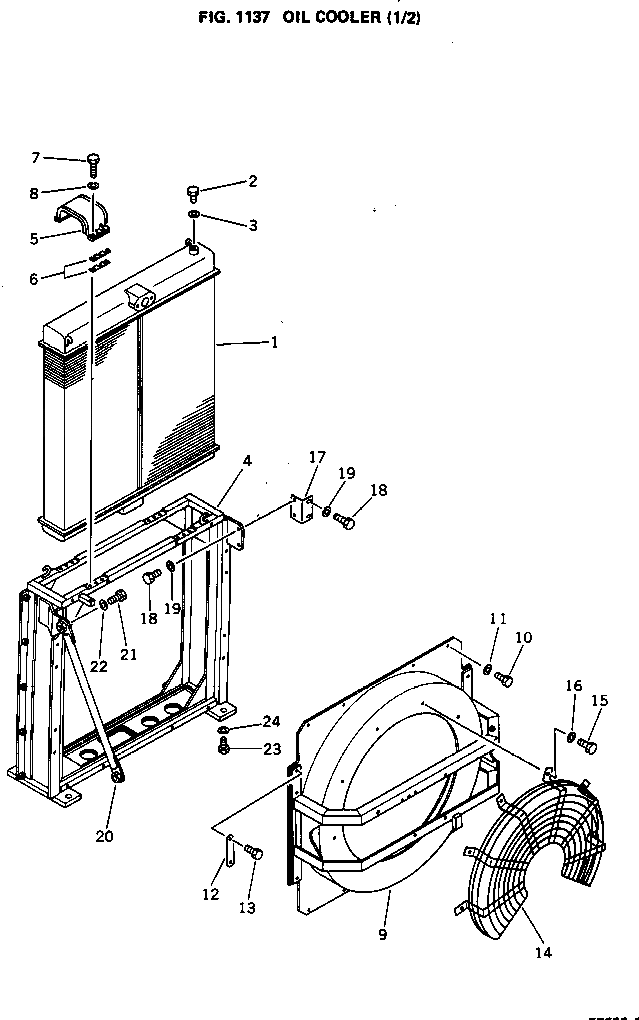 Кронштейн 209-03-12260 Komatsu