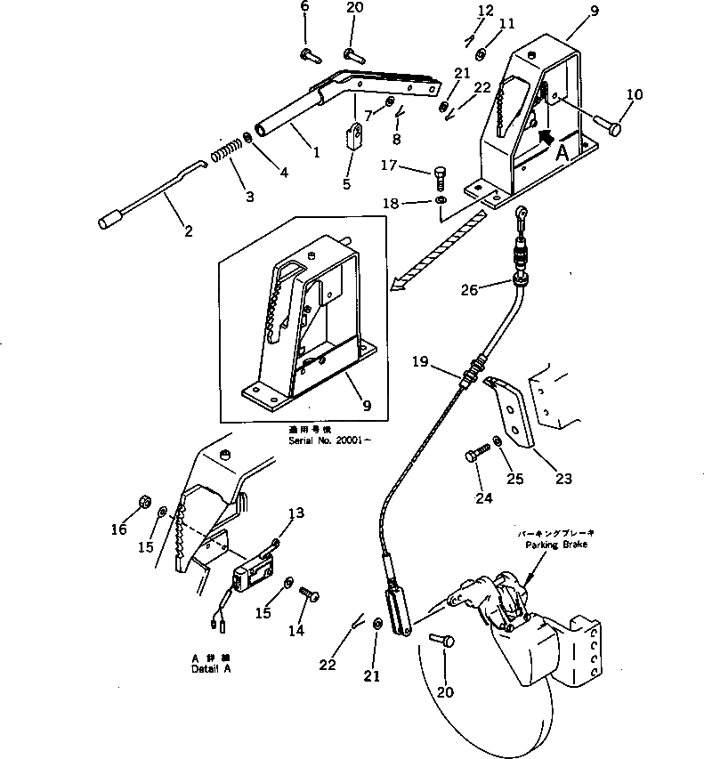 Кронштейн 419-22-16164 Komatsu
