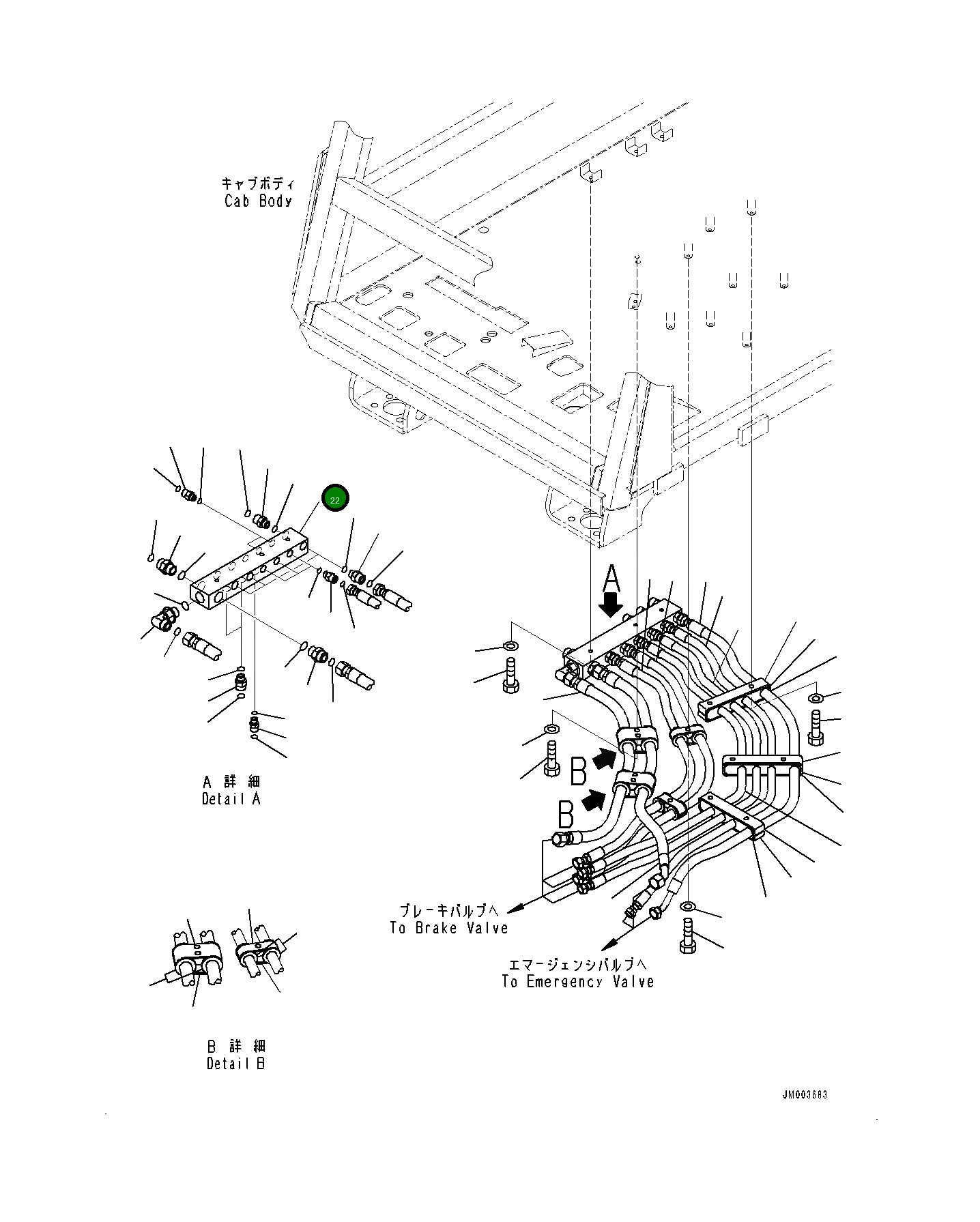 Блок 561-43-83512 Komatsu