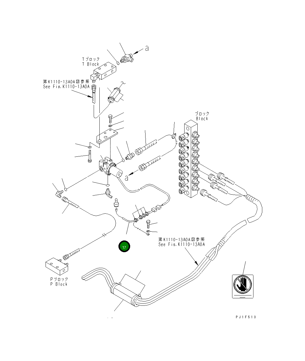 Жгут проводов 20Y-06-24880 Komatsu