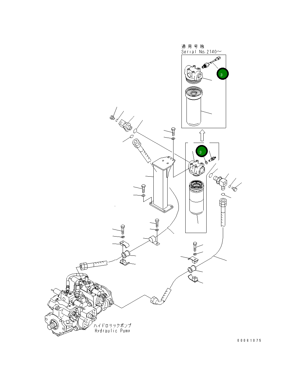 Выключатель 11Y-06-21340 Komatsu