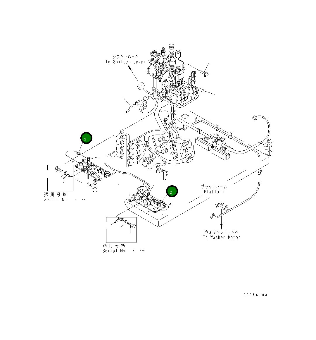 Датчик 23B-06-42620 Komatsu