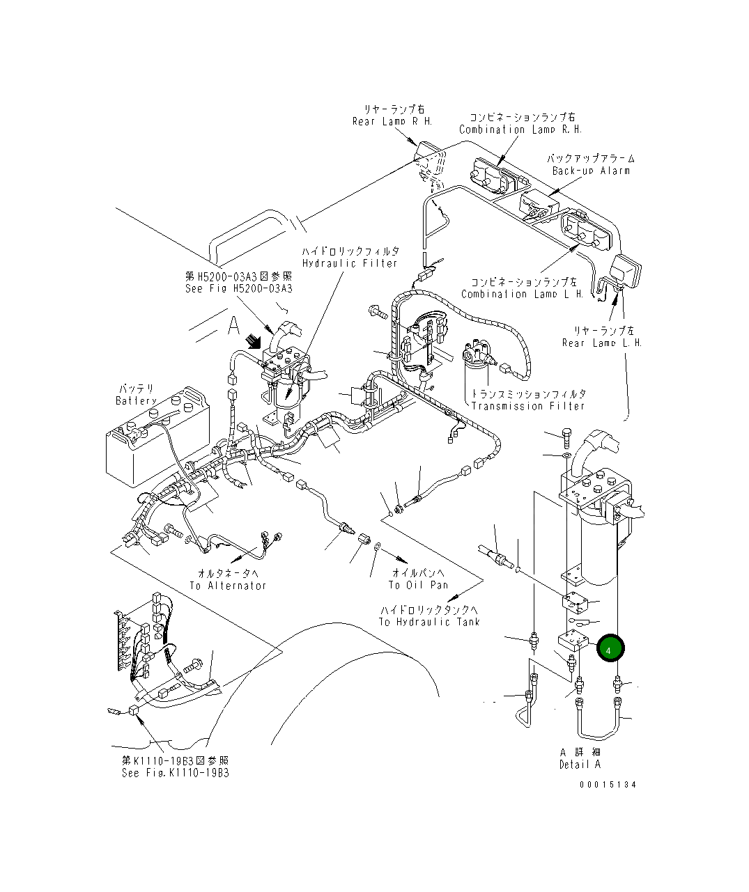 Блок 566-86-6A530 Komatsu