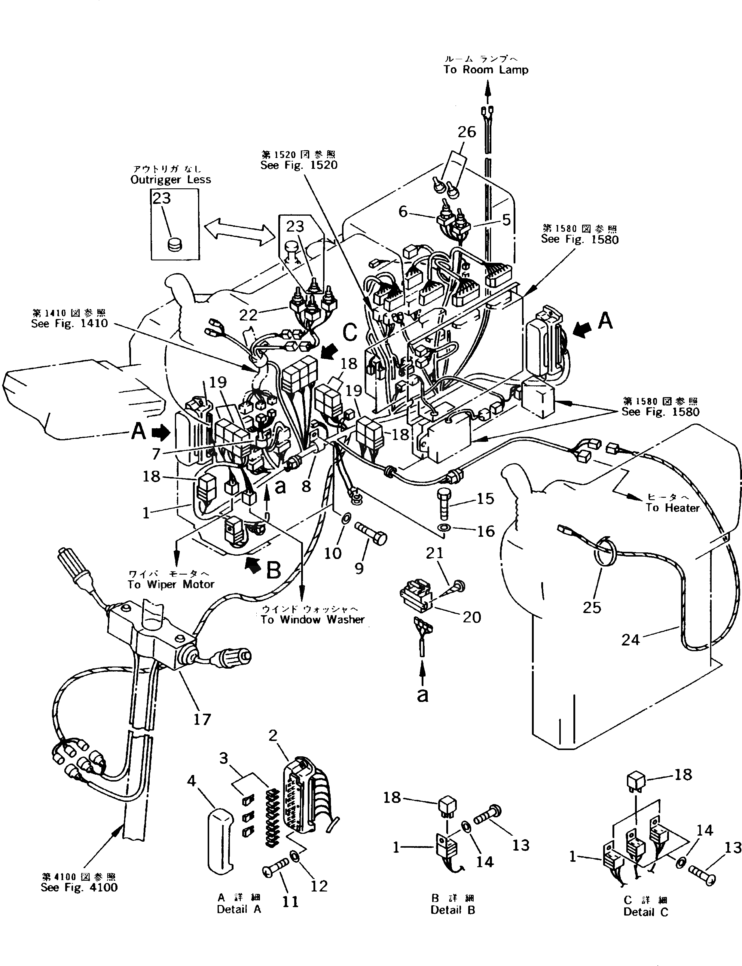 Жгут проводов 20G-06-K1341 Komatsu