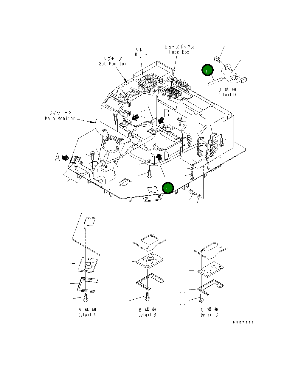 Жгут проводов 426-06-22251 Komatsu