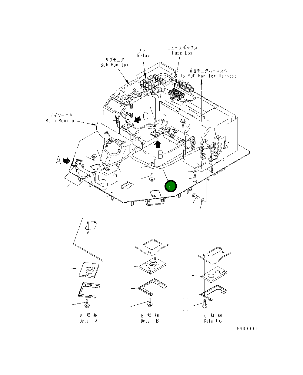 Жгут проводов 426-T32-2141 Komatsu