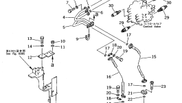 Шланг 20Y-970-2350 Komatsu