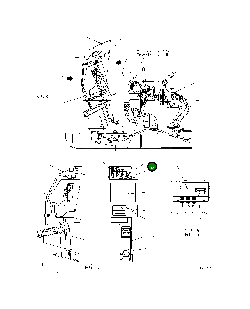 Выключатель 8210-06-1550 Komatsu