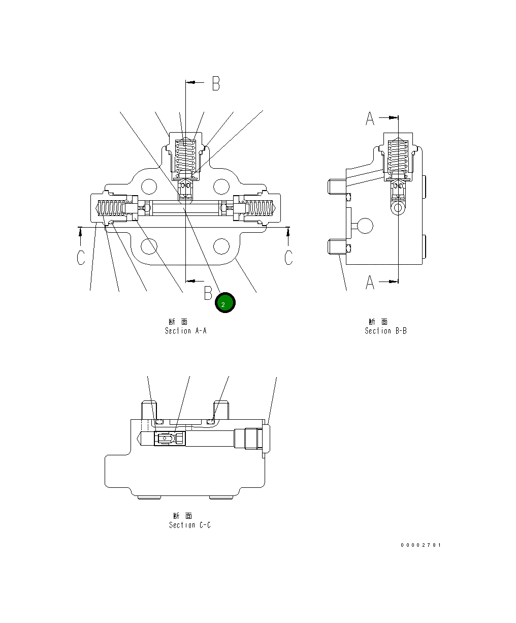 Золотник UC1720001566 Komatsu