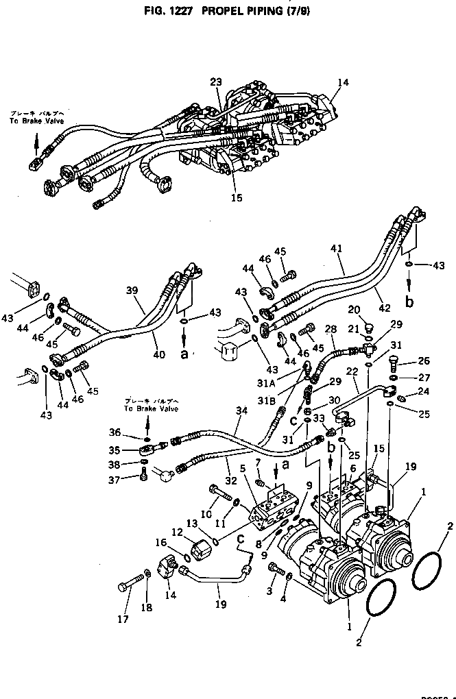 Шланг 07103-20303 Komatsu