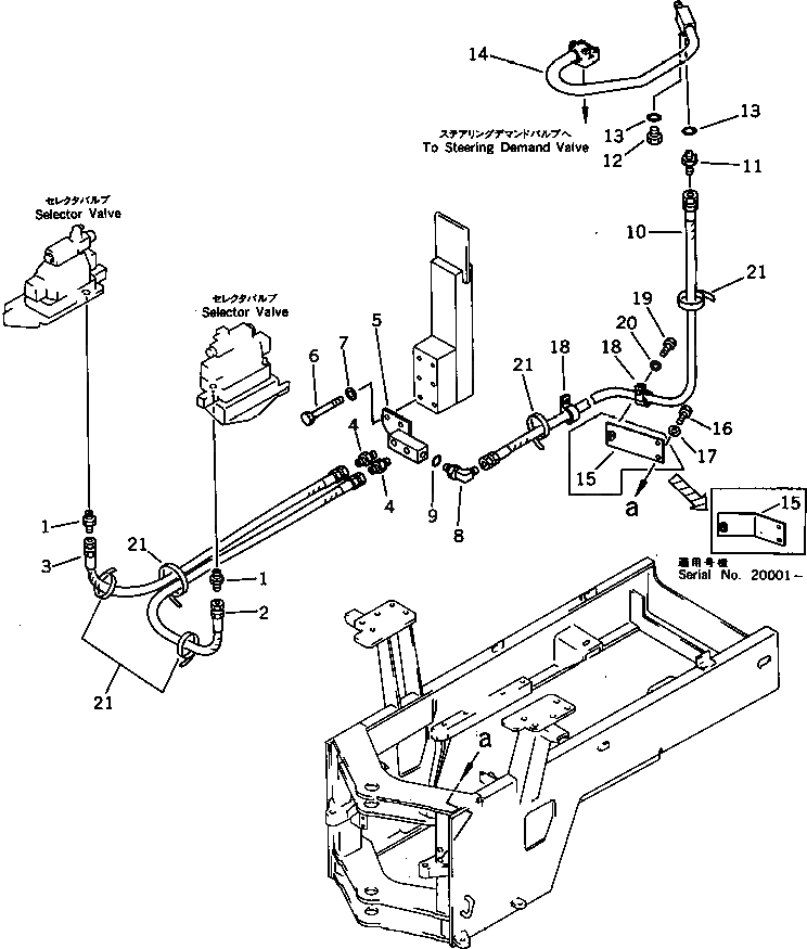 Трубка 419-906-1510 Komatsu