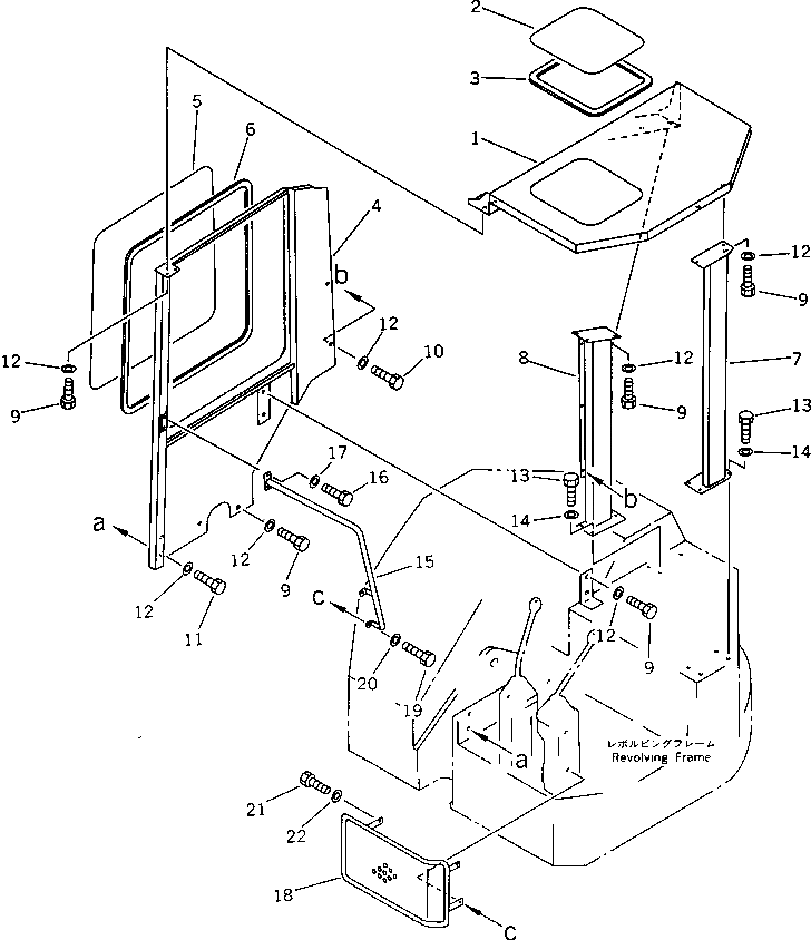 Крыша 21U-54-15211 Komatsu