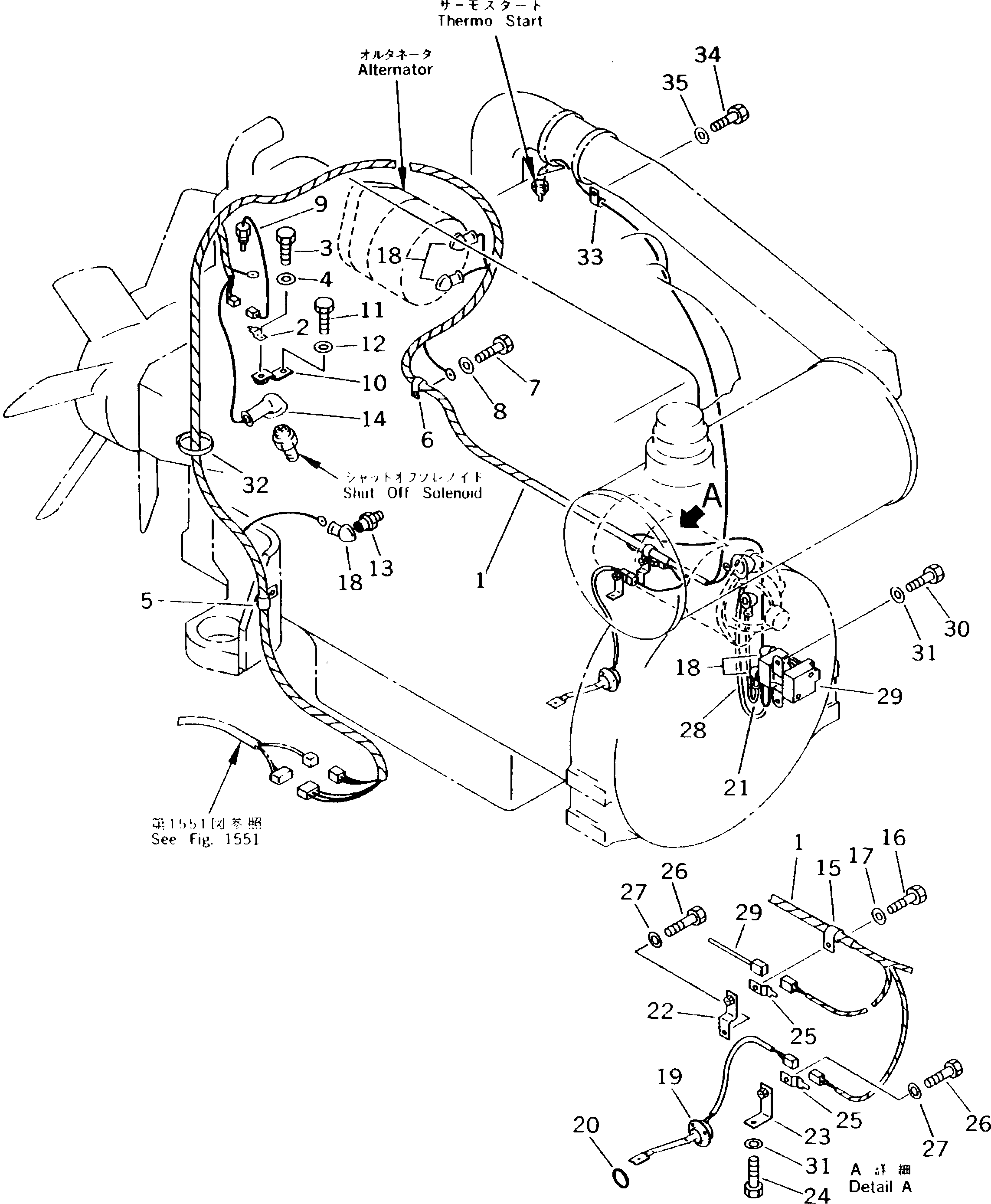 Кронштейн 206-06-K1120 Komatsu