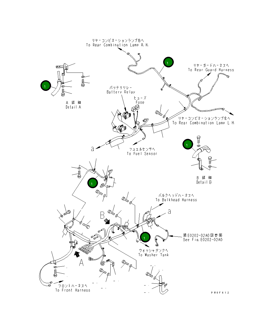 Жгут проводов 424-06-32133 Komatsu
