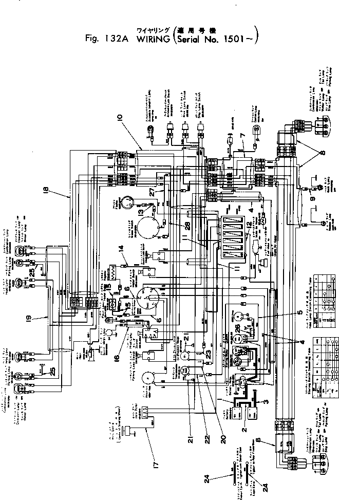 Кабель 236-06-21520 Komatsu