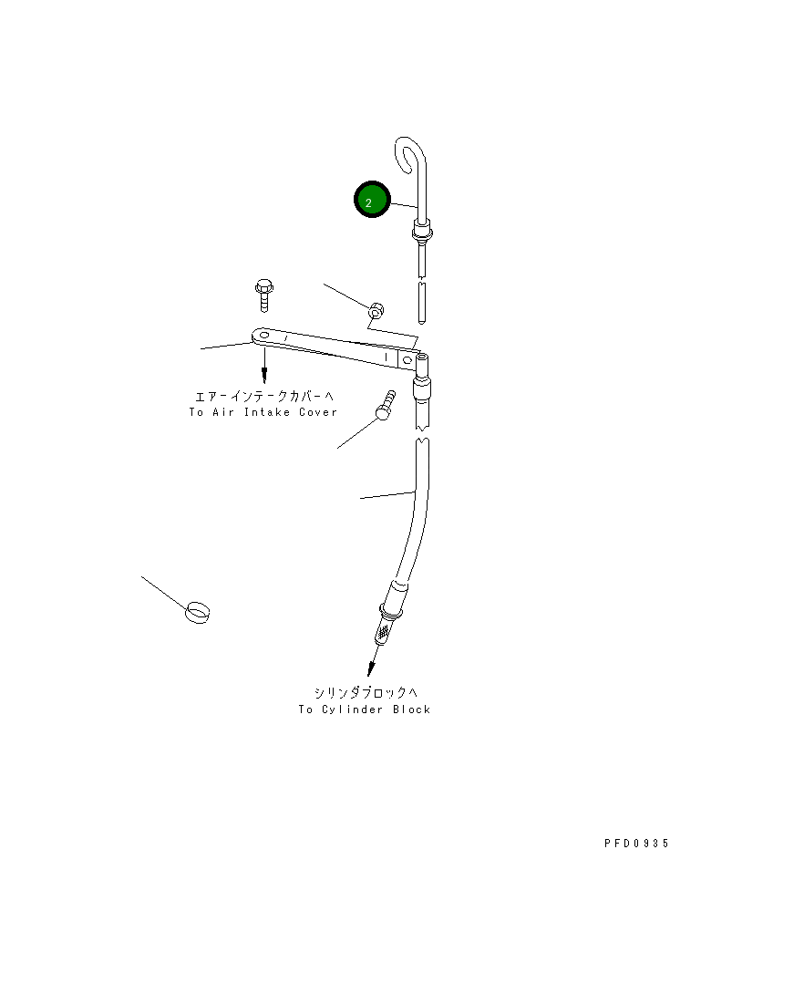 Индикатор 6732-21-5340 Komatsu