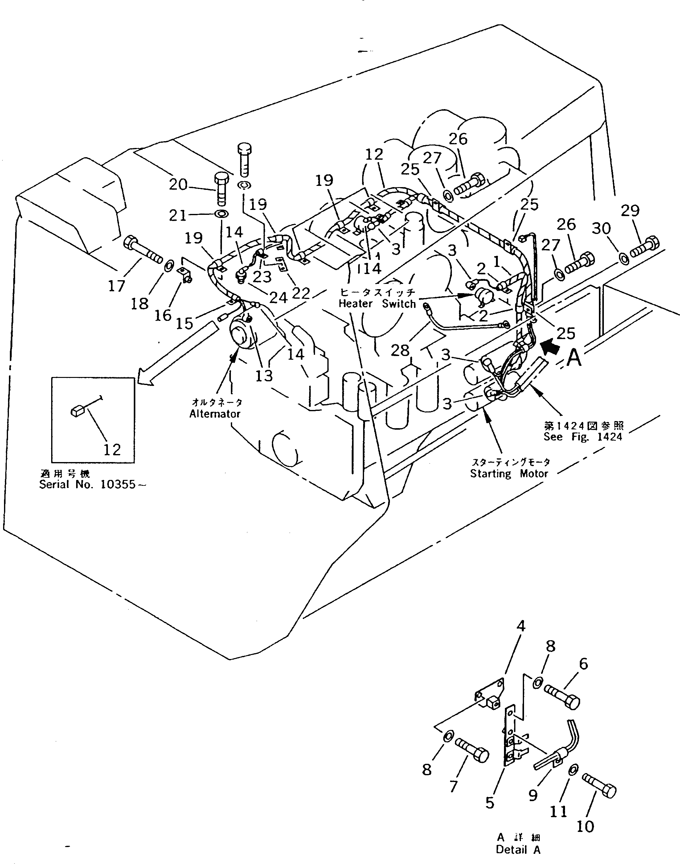 Жгут проводов 198-06-46130 Komatsu