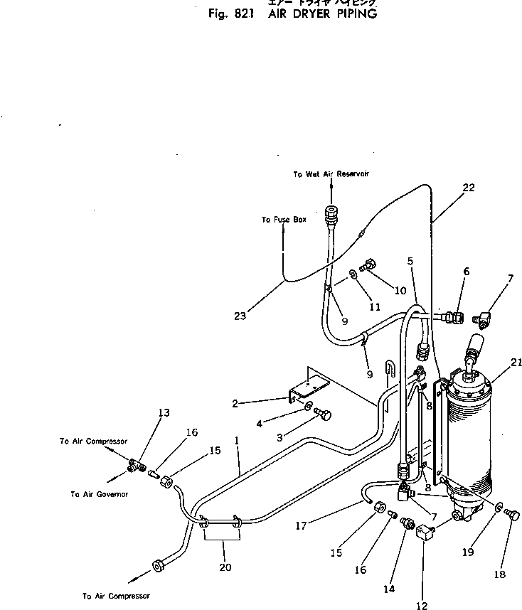Кронштейн 561-95-36120 Komatsu