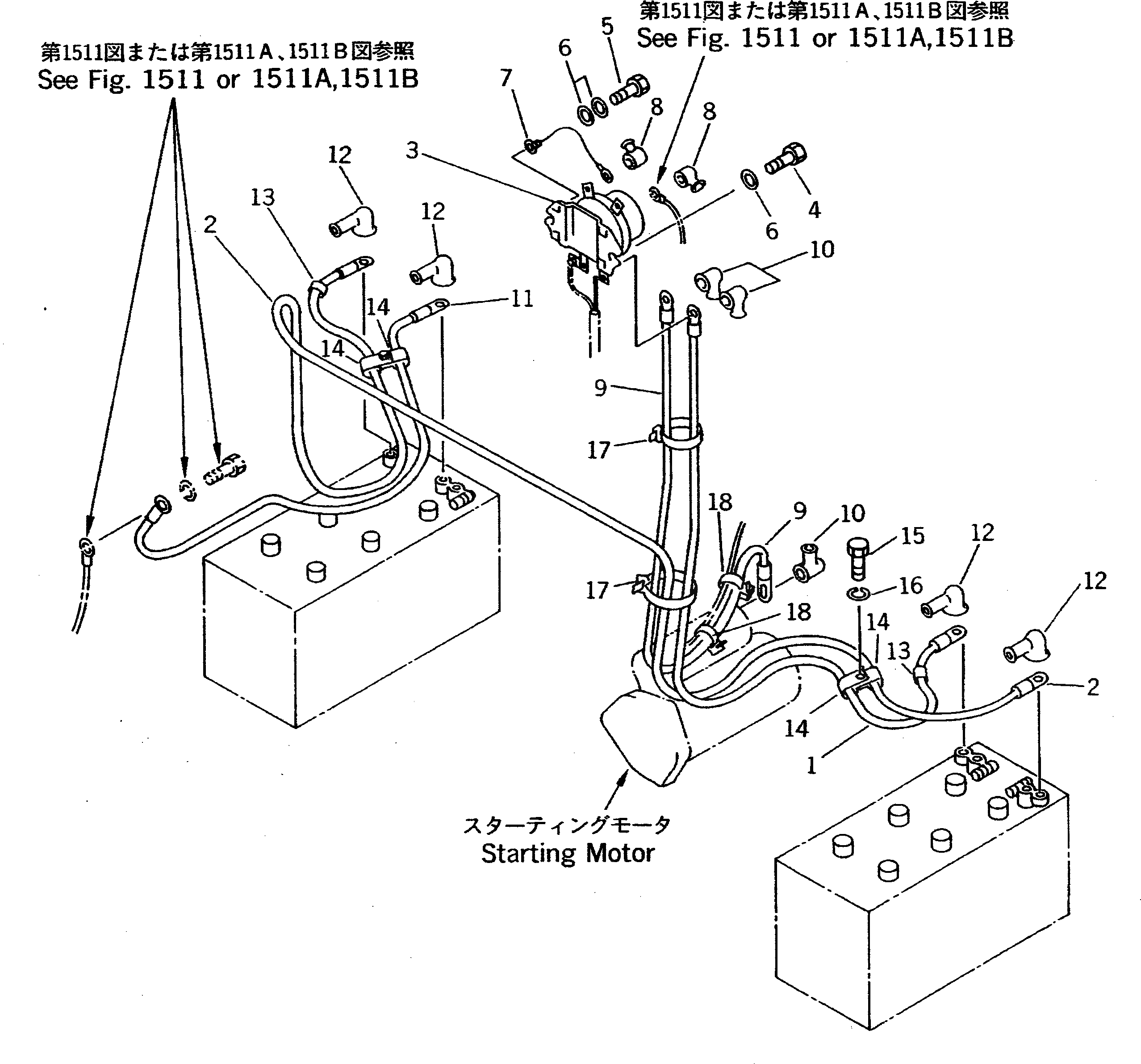 Провод 23C-06-11110 Komatsu