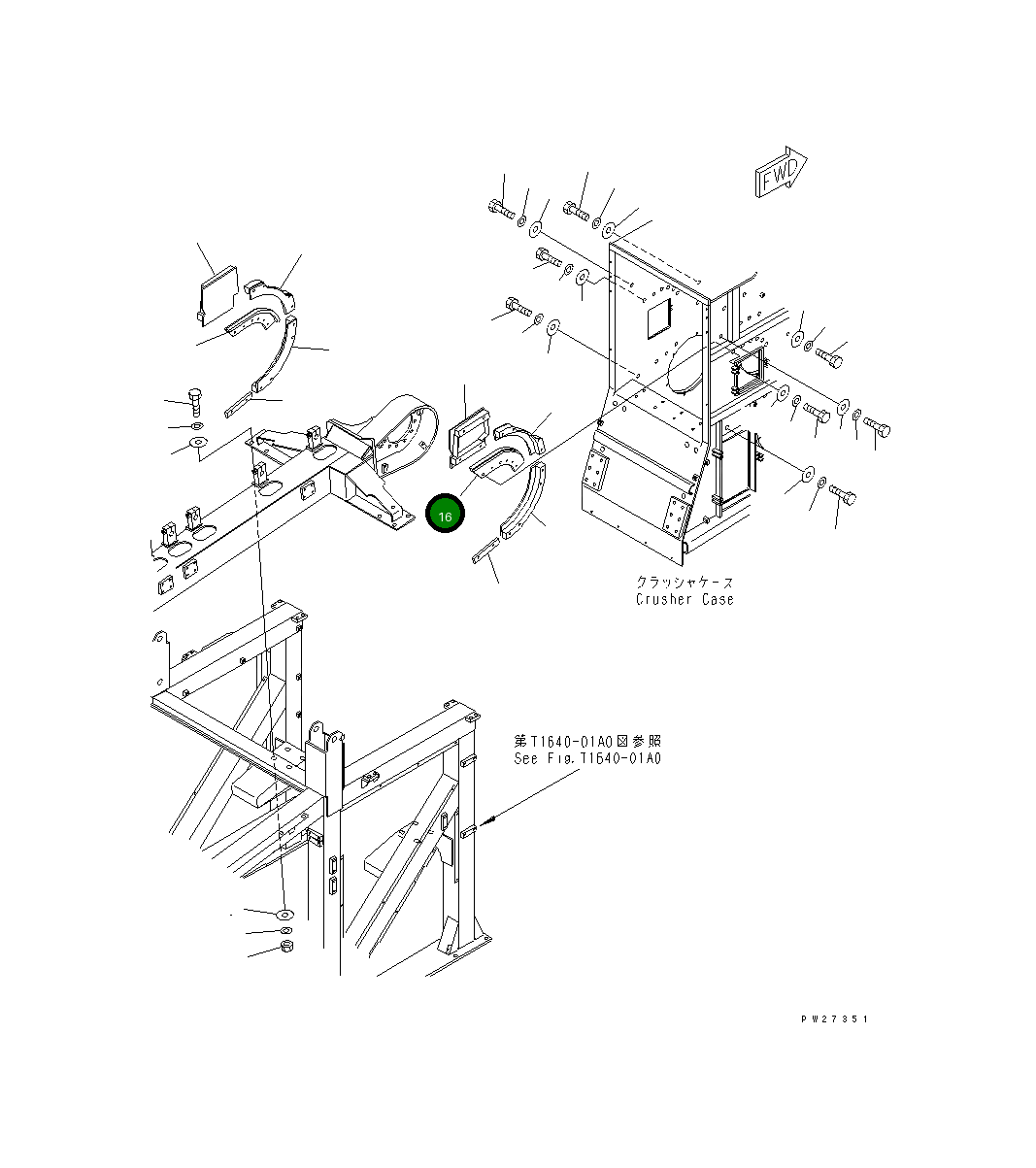 Блок, левый 8255-71-2380 Komatsu