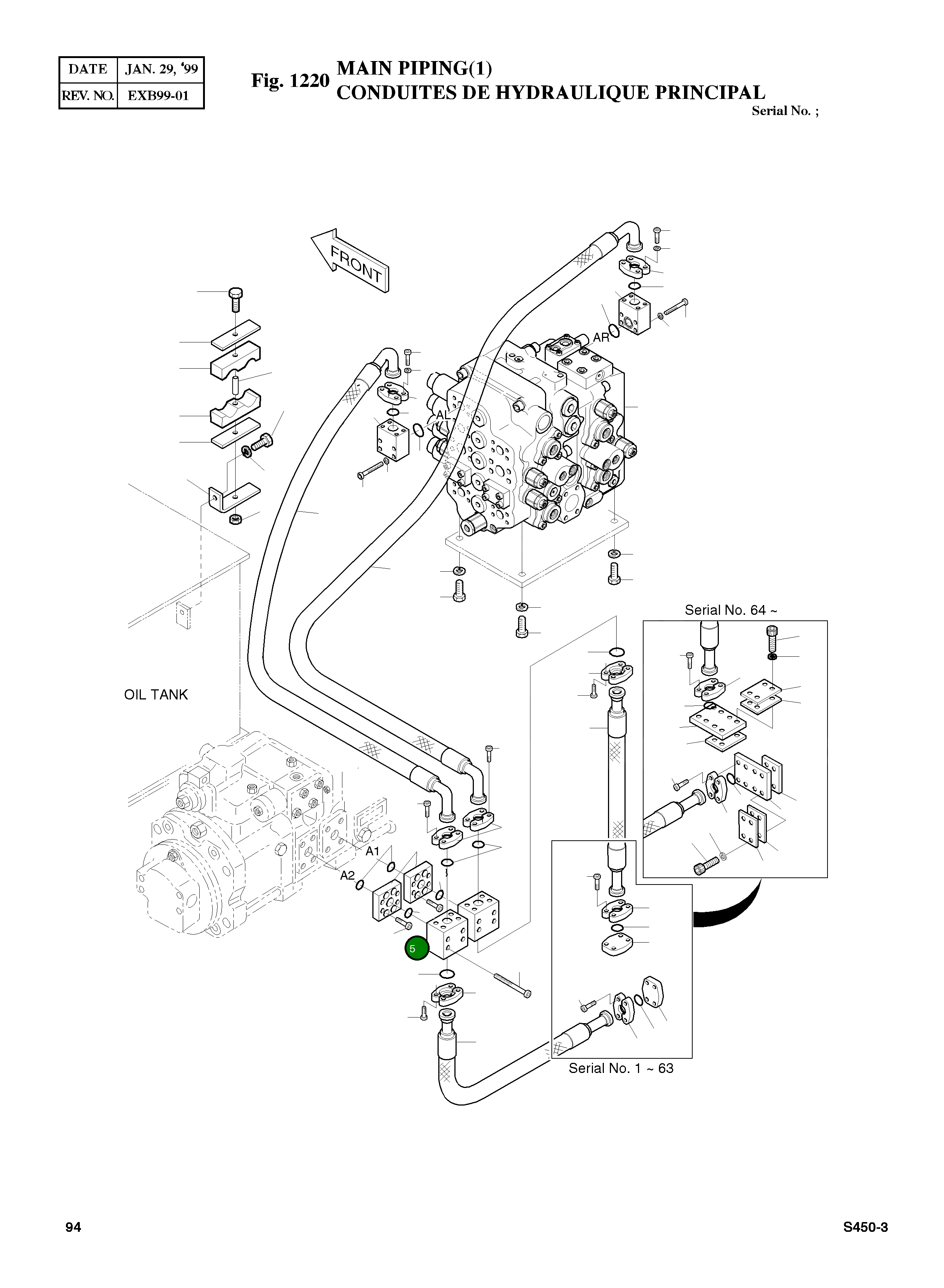 Блок 2423-1403A Komatsu