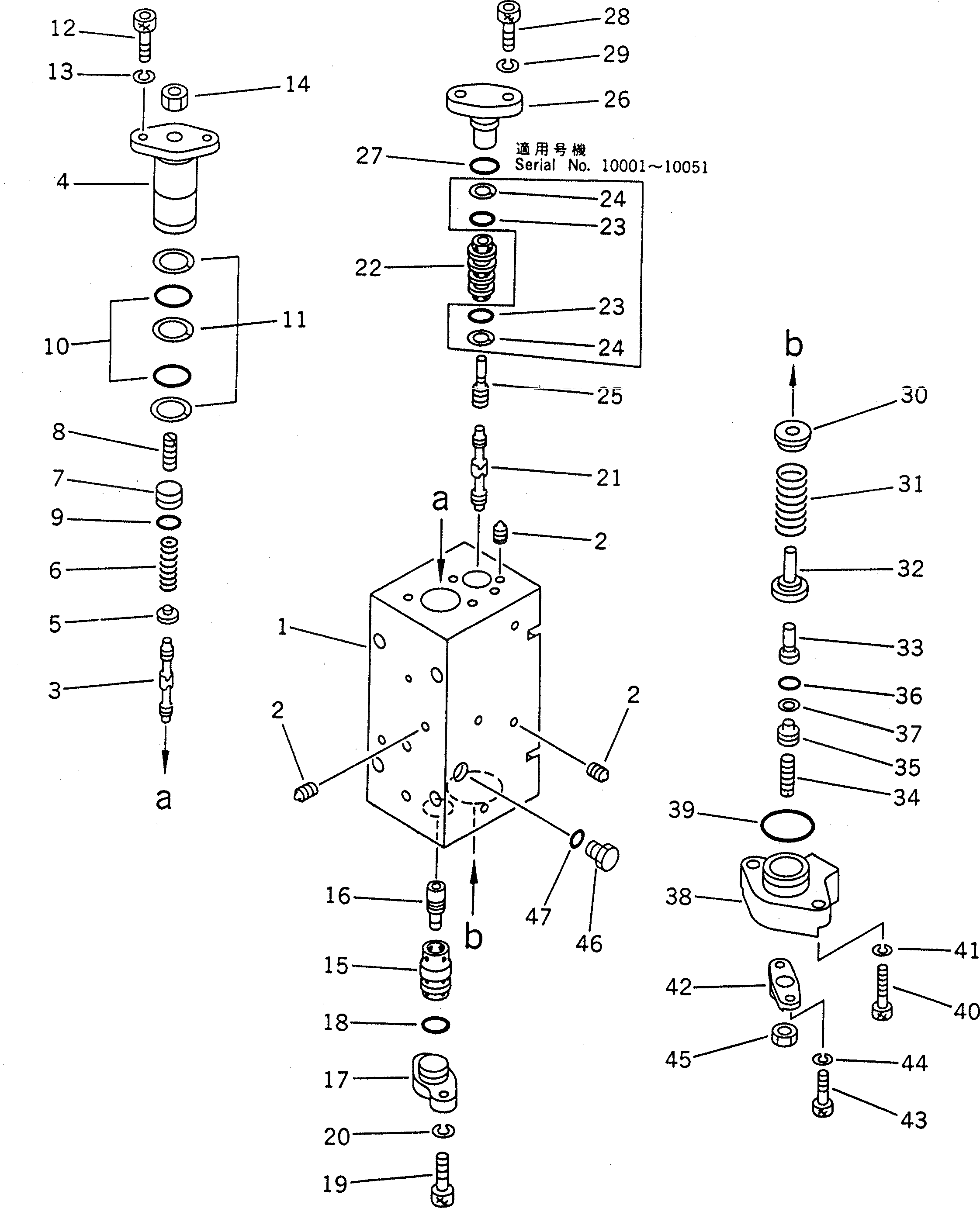 Золотник \4\708-25-17140 Komatsu