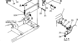 Кронштейн 207-54-31890 Komatsu