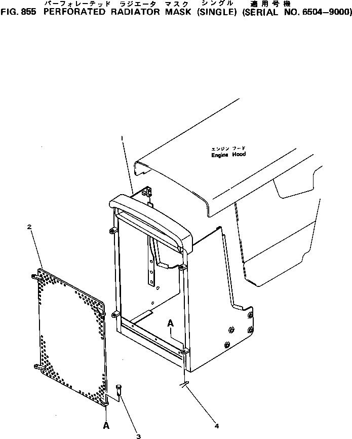 Защитный кожух 135-54-31511 Komatsu