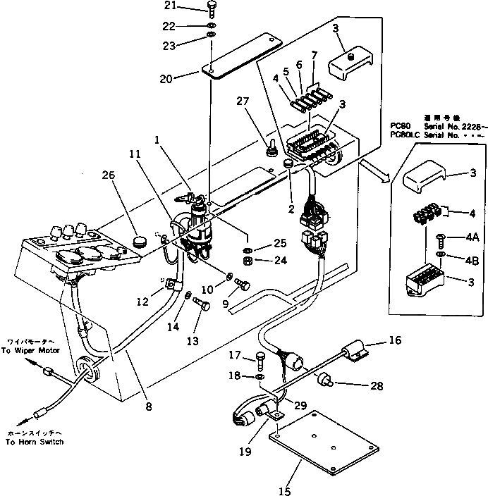 Диод 20X-06-21310 Komatsu