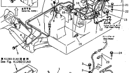 Жгут проводов 20M-06-73112 Komatsu