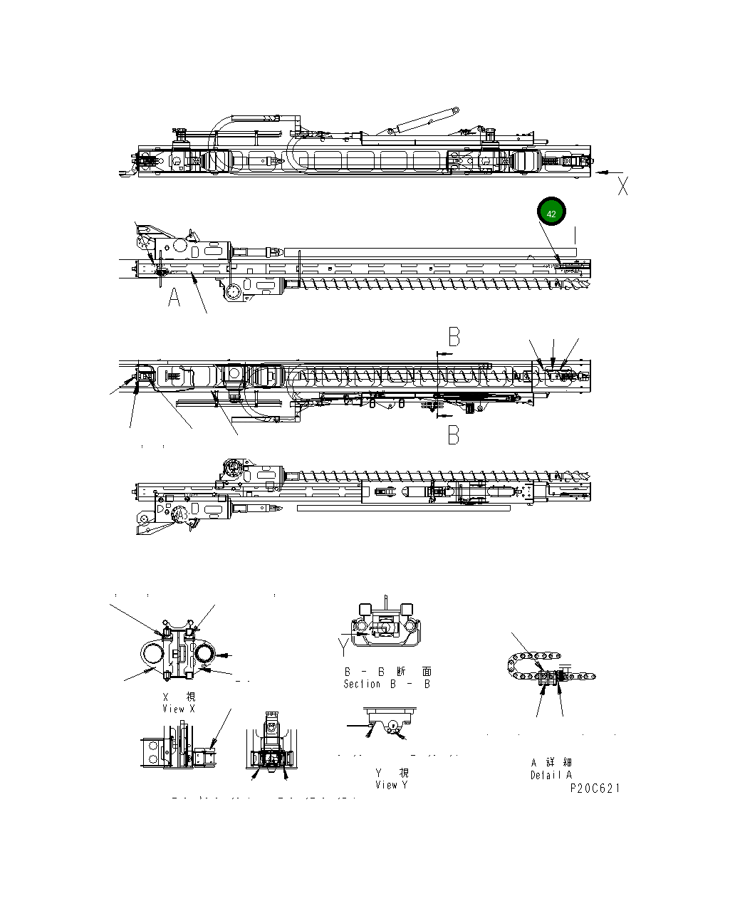 Жгут проводов 8210-06-1630 Komatsu
