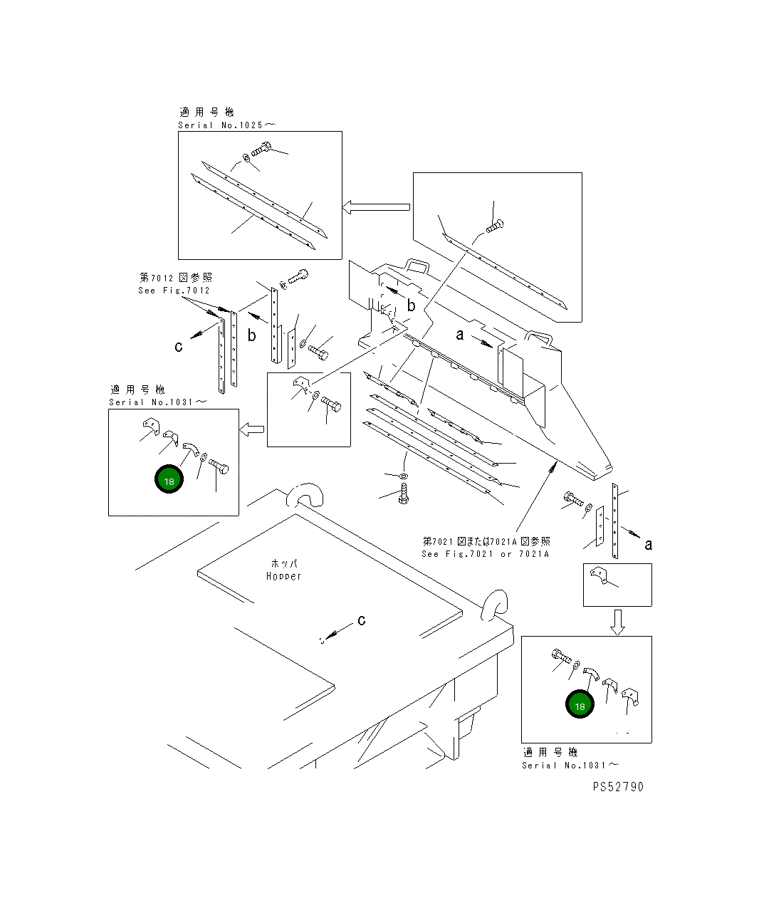 Замок 277-70-31620 Komatsu