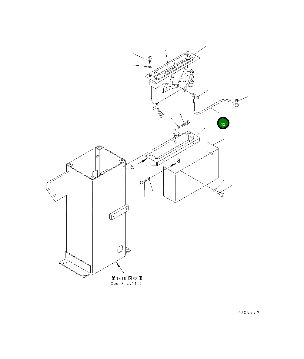 Кабель 262-809-2660 Komatsu