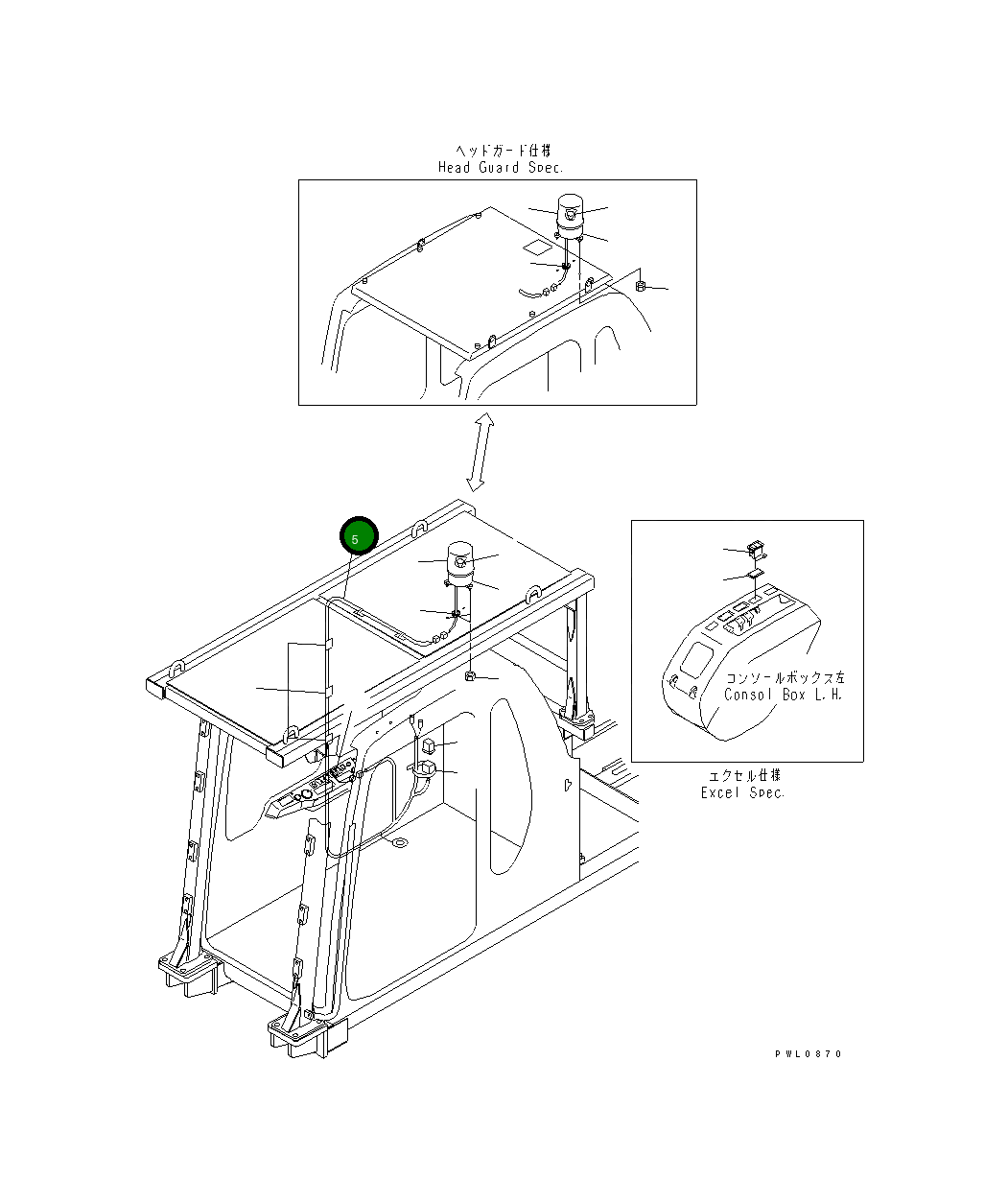 Жгут проводов 209-06-71340 Komatsu